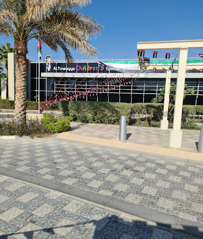 عيادة الطوية (صحة) عيادة ALToWayya - عجمان - +971 2 711 2894