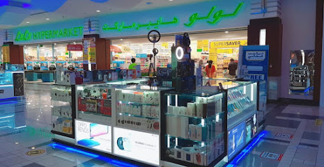 سوني - شركة العين الذهبية للإلكترونيات ذ - عجمان - +971 55 626 4072