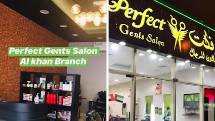 صالون بيرفكت للرجال - دبي - +971 55 476 6682
