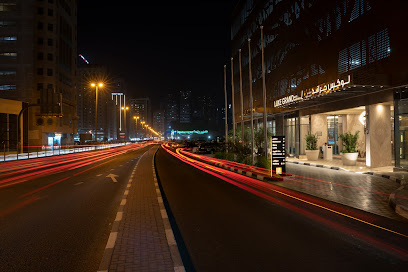 لوكس جراند للشقق الفندقية - دبي - +971 6 598 8555
