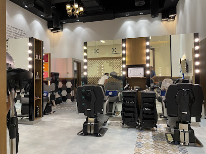 صالون هاوس اوف باربر العائلي الريم - دبي - +971 2 644 4121