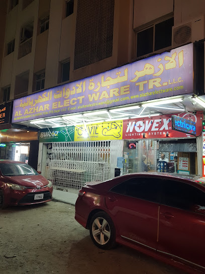 الأزهر لتجارة الأدوات الكهربائية ش.ذ. - United Arab Emirates|Al Ghuwair - Sharjah|sharjah rolla|market