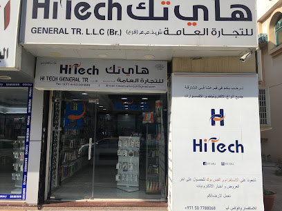 هايتك - عجمان - +971 50 778 8068