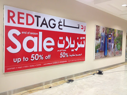 دللوا حائطكم / لافتات برهاني - أبو ظبي - +971 50 985 3714