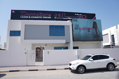 مركز ديرمازون للتجميل والليزر عجمان - أبو ظبي - +971 6 747 7977