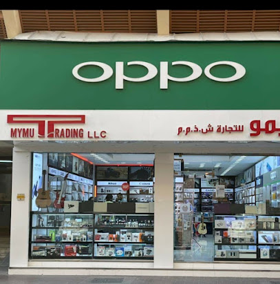 MYMU للتجارة ذ - عجمان - +971 4 330 0233