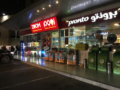 تكبير | 1005 - أبو ظبي - +971 4 282 2164