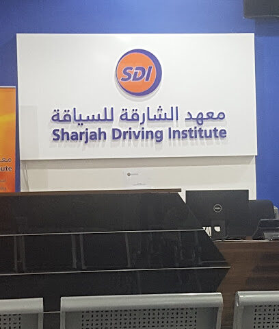 معهد الشارقة للسياقة - عجمان - +971 6 538 2020