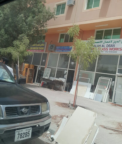 الوثبة لتجارة السكراب ذ - دبي - +971 6 743 8167