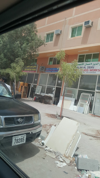 الوثبة لتجارة السكراب ذ - United Arab Emirates|Ajman Industrial 2 - Ajman|9FMF+HQP