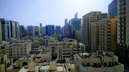يو سي ماس الإمارات العربية المتحدة - عجمان - +971 2 676 3033