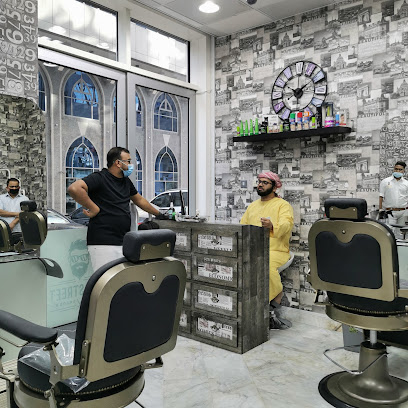 صالون مين ستريت للرجال - دبي - +971 55 985 6114