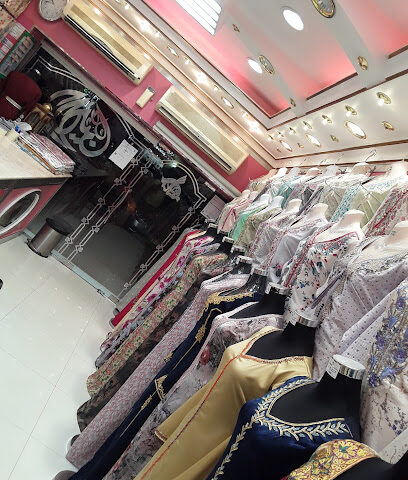الامين للتطريز والتفصيل - عجمان - +971 50 730 2189