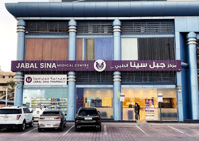 AJ Financial Consultants اي جي للاستشارات المالية - عجمان - +971 6 744 4905