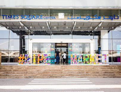 سوق رايب - تايمز سكوير سنتر - عجمان - +971 4 315 7000