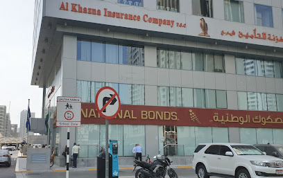 سفارة المجر - عجمان - +971 2 676 6190