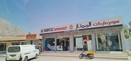 سوبر ماركت الممتاز - دبي - +971 7 266 6953