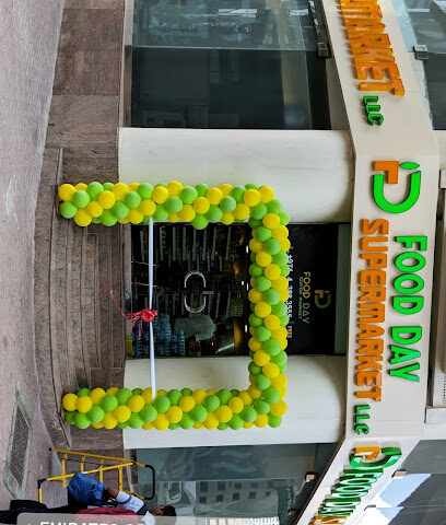 سوبر ماركت فود داى - دبي - +971 56 681 2555