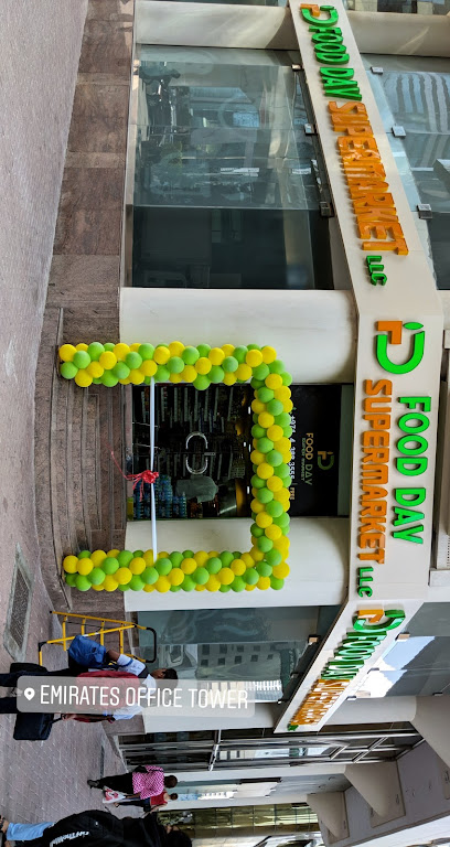 سوبر ماركت فود داى - United Arab Emirates|Dubai|Sheikh Zayed Rd|Ghaya Residence