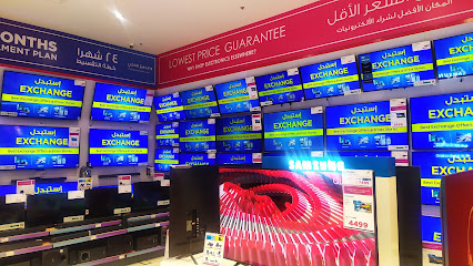 ايماكس للالكترونيات مركز الغرير - عجمان - +971 4 409 6600