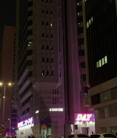 دار التصميم للجرافيكس والوسائط - دبي - +971 2 508 9156