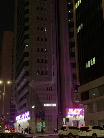 دار التصميم للجرافيكس والوسائط - United Arab Emirates|Abu Dhabi|Hamdan Street