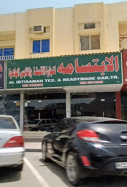 الابتسامة لتجارة الملابس الجاهزة والتكس - United Arab Emirates|البردي - Sharjah|88RX+3HQ