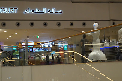 متجر المبتكرين - عجمان - +971 4 587 6919