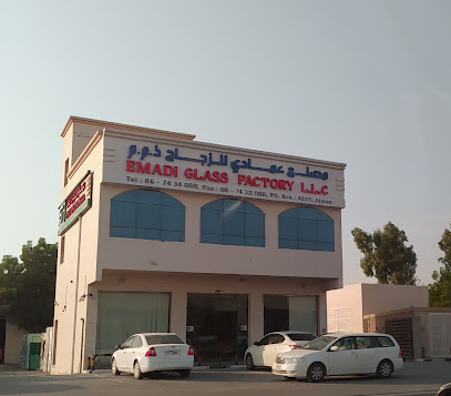 عماد للتجارة العامة ذ م م - دبي - +971 6 743 4060