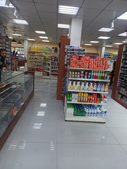 مركز الحزام الأسود الرياضي - United Arab Emirates|Al Danah - Zone 1 - Abu Dhabi|39 Al Falah St