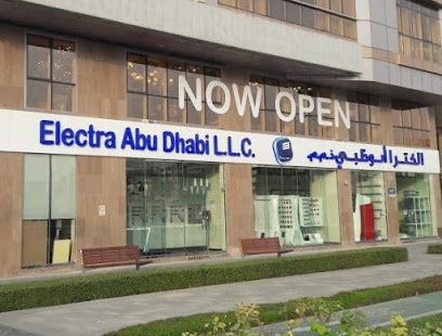 إلكترا أبو ظبي ذ - عجمان - +971 2 677 8077