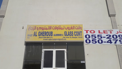 زجاج وقت الغروب - دبي - +971 50 385 5311