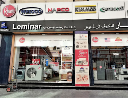 شركة ليمينار للتكييف ذ م م | ديرة - 1 صالة عرض - دبي - +971 4 223 6910