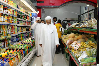 هايبر ماركت الخليج - دبي - +971 7 227 7224