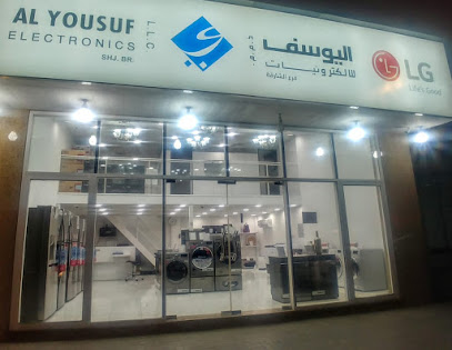 معرض اليوسف للإلكترونيات الشارقة - عجمان - +971 6 524 1649