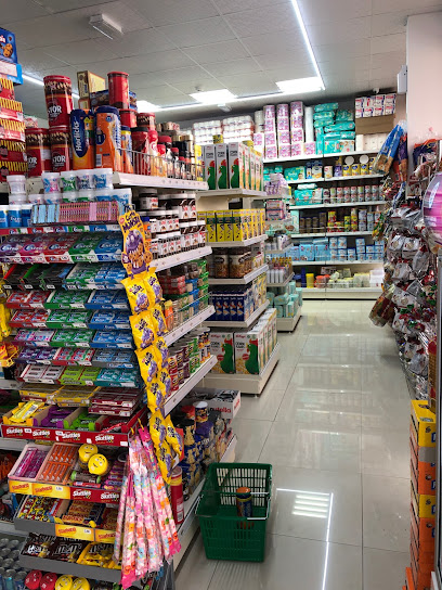 سوبرماركت سرور سرور سوبرماركت - United Arab Emirates|Ras Al-Khaimah|Unnamed Road|R26C+PHP