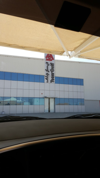 خليج القيصر. - United Arab Emirates|Industrial City - Abu Dhabi|Abu Dhabi - Al Ain Truck Rd|3MH2+6WC