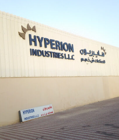 صناعات هايبيريون ذ م م - دبي - +971 55 697 7967