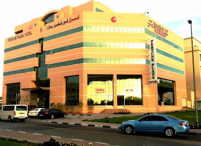 فندق فورتشن بلازا - دبي - +971 4 263 5500