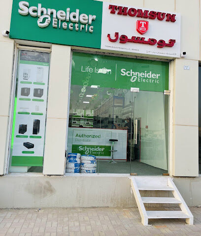 شنايدر - تومسون أبو ظبي - عجمان - +971 2 447 9199