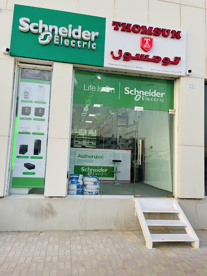 شنايدر - تومسون أبو ظبي - United Arab Emirates|Musaffah - Musaffah Industrial - Abu Dhabi|near to Emirates property|8th St