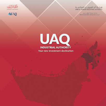 هيئة أم القيوين الصناعية - عجمان - +971 6 765 5777