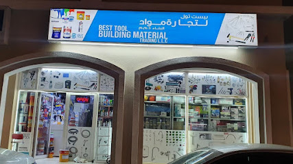 بست توول لتجارة مواد البناء ذ. - دبي - +971 58 822 1088