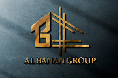 مجموعة البنان - مجموعة البنان - أبو ظبي - +971 50 623 0016