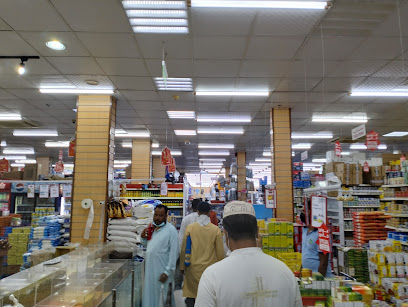 جلف اكسبريس هايبر ماركت العين (سنايا) - دبي - +971 3 761 0645