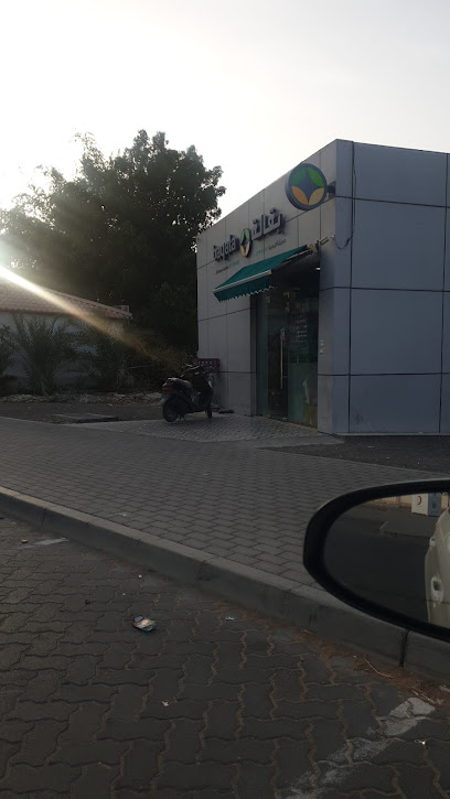 حديقة بقالة البصارة - United Arab Emirates|Al Muwaij'i - Abu Dhabi|6PC9+8C3