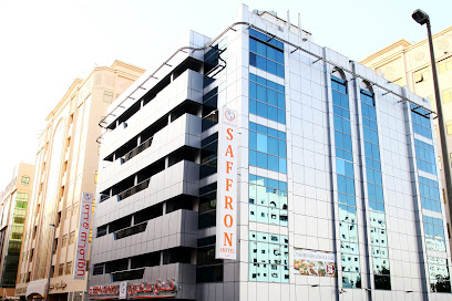 فندق سافرون - دبي - +971 4 255 5588