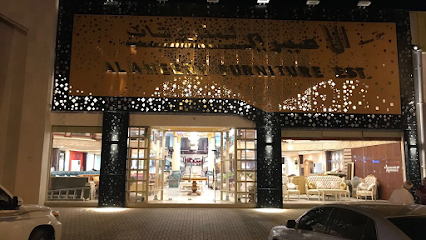 مفروشات العامري - عجمان - +971 3 721 3322