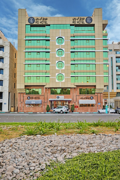 فندق AG - United Arab Emirates|Abu Dhabi|Muroor Road|Signal No 15