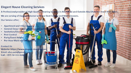اليجنت هاوس لخدمات التنظيف - دبي - +971 50 333 0686